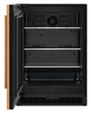 KitchenAid 24\" Panel-Ready Undercounter Refrigerator – Panel Ready - KURL124SPA