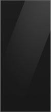 Samsung Bespoke 4-Door Flex™ Refrigerator Top Panel - RA-F18DUU33/AA