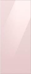 Samsung BESPOKE 3-Door French-Door Refrigerator Top Panel - RA-F18DU3P0/AA 